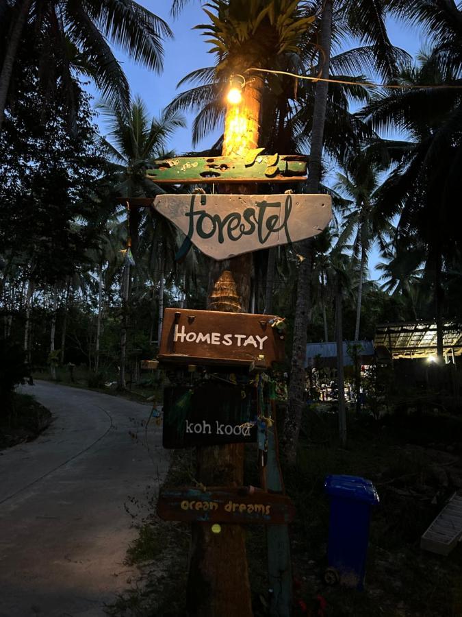 Forestel Kohkood ฟอเรสเทล เกาะกูด Homestay